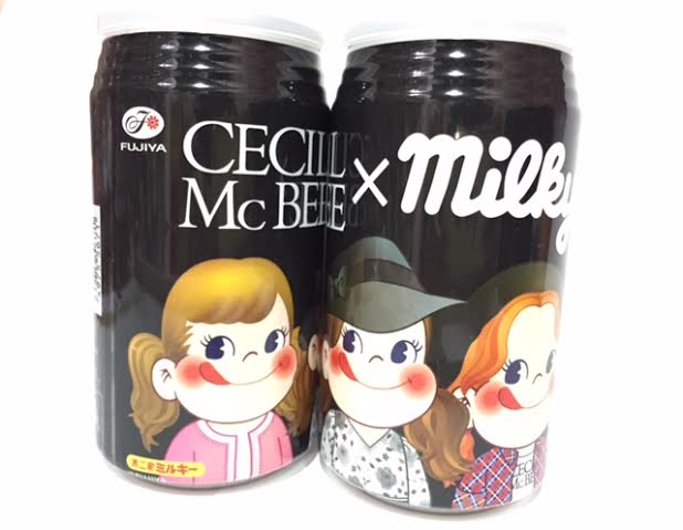 2015 Peko Milky Message 缶-Cecil Mc Bee