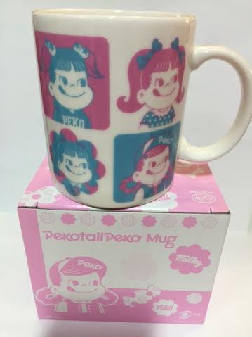 2015 Peko 杯-Peko Tail