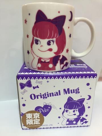 2015 Peko 杯-魔法Peko