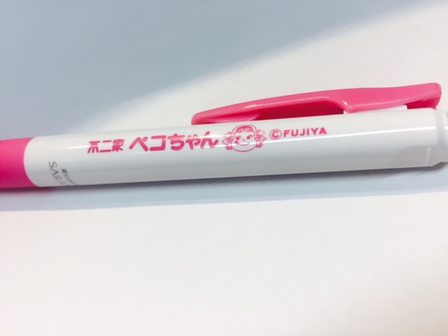2015 Peko Zebra 原子筆-粉紅
