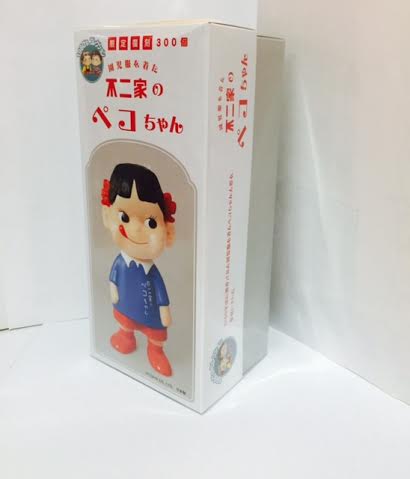 2015 Peko 復刻園兒服人形-限定300個