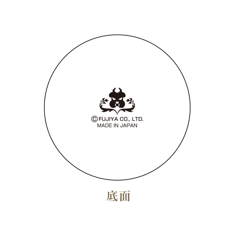 2016 Peko 杯1套2個-卡門