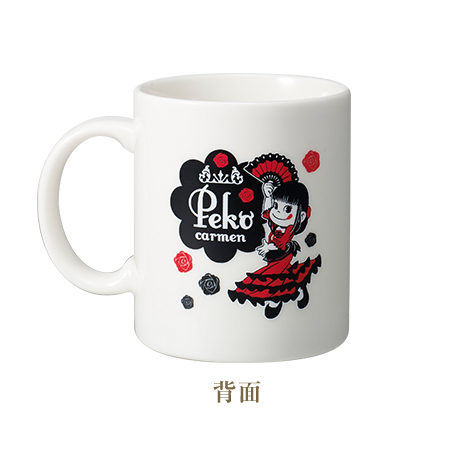 2016 Peko 杯1套2個-卡門