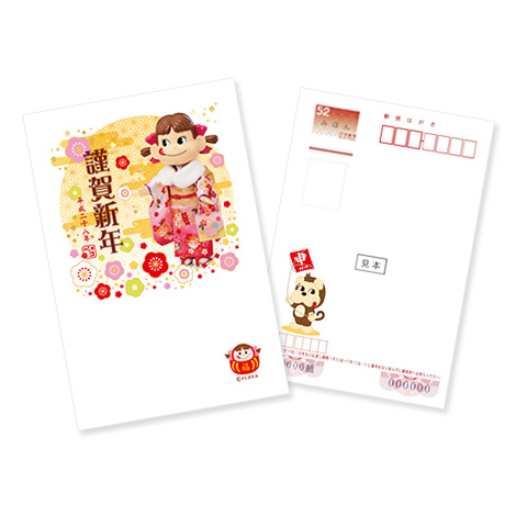 2016 Peko 明信片-卡门