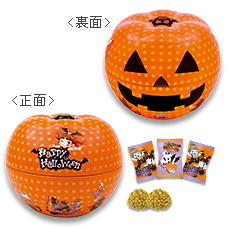 2015 Peko 萬聖節南瓜鐵缶