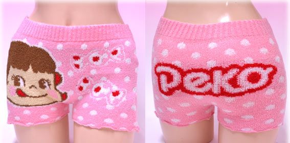 2015 Peko 保暖裤-粉红 (size M or L)