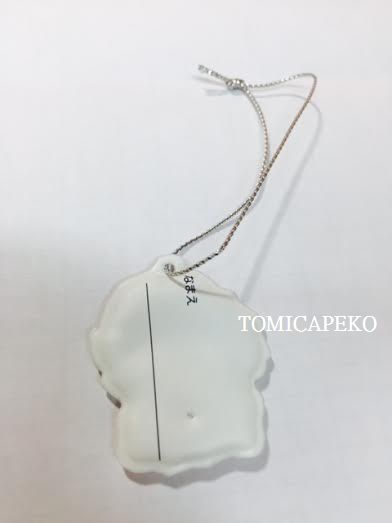 00 Peko 聖誕掛飾