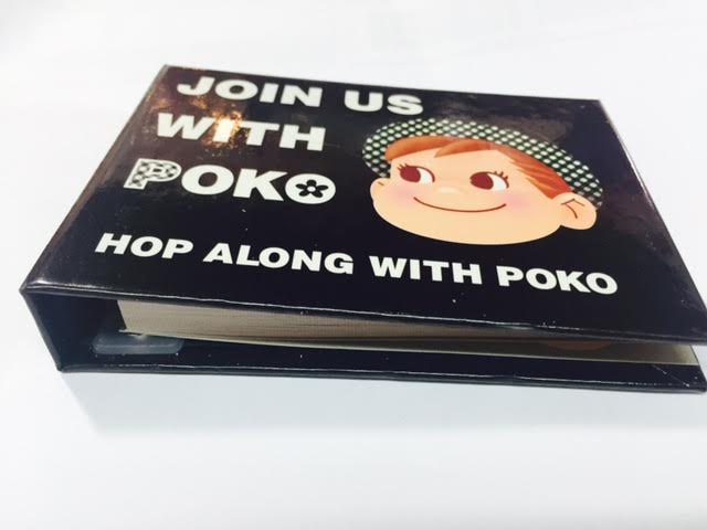 1995 Poko 电话簿