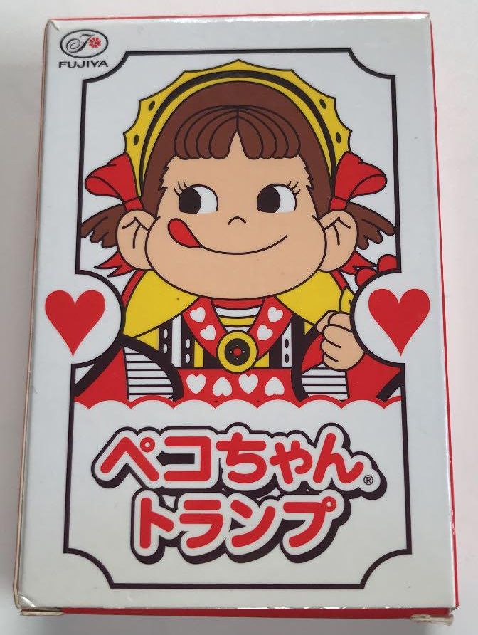 05 Peko Poko 撲克