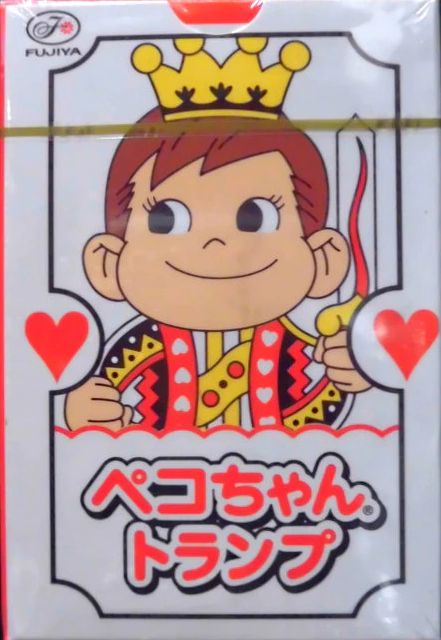 05 Peko Poko 撲克