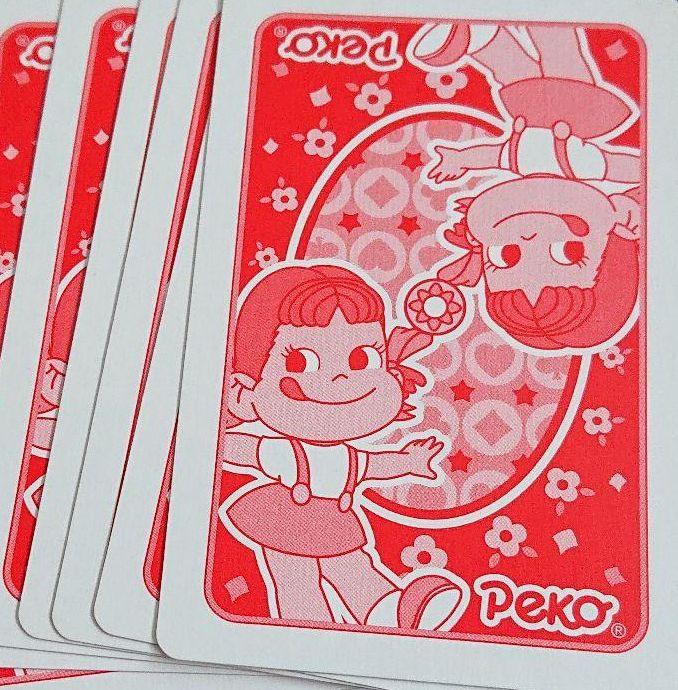 05 Peko Poko 撲克