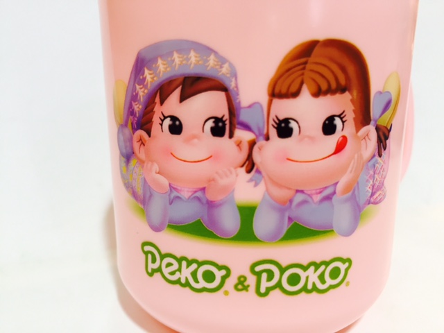 00 Peko Poko 膠杯-粉紅