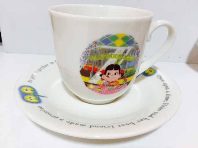 1995 Peko 杯-Ginza