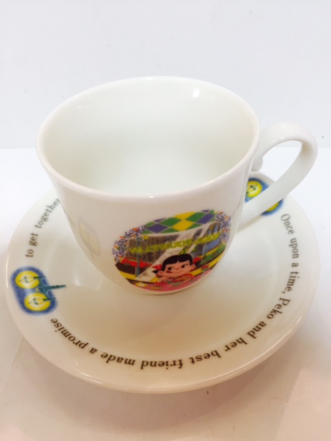 1995 Peko 杯-Ginza