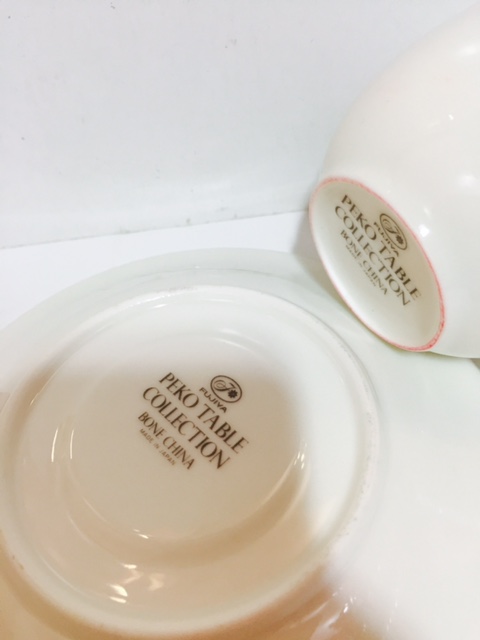 1995 Peko 杯-Ginza
