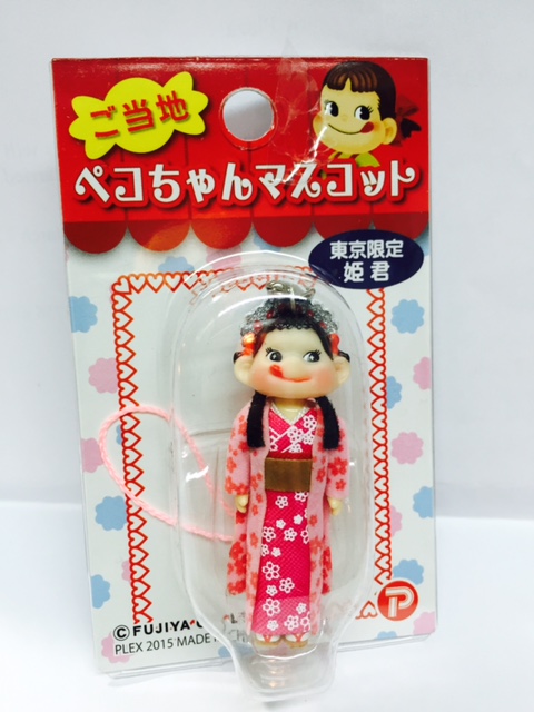 2016 Peko 電話繩(東京限定)- 姫君