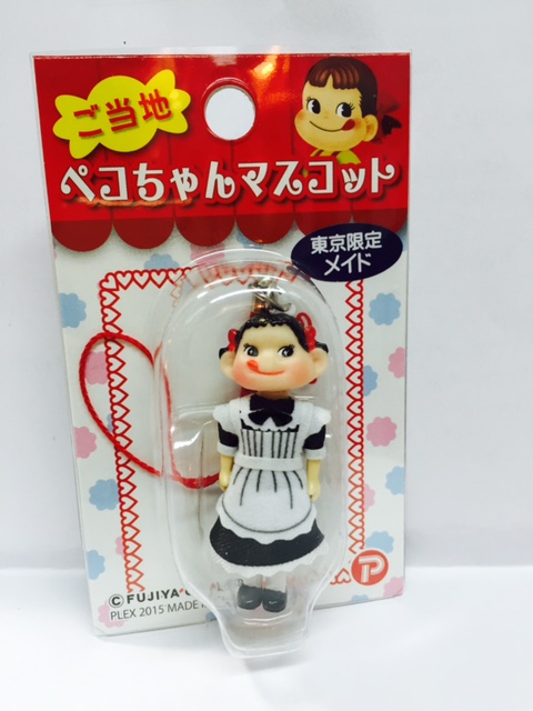 2016 Peko 電話繩(東京限定)- 侍女
