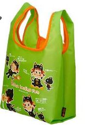 2010 Peko 迷你摺合購物袋-綠色