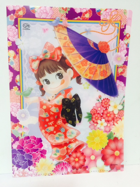 2015 Peko 友禅染和服A4 3頁文件夾-粉紅