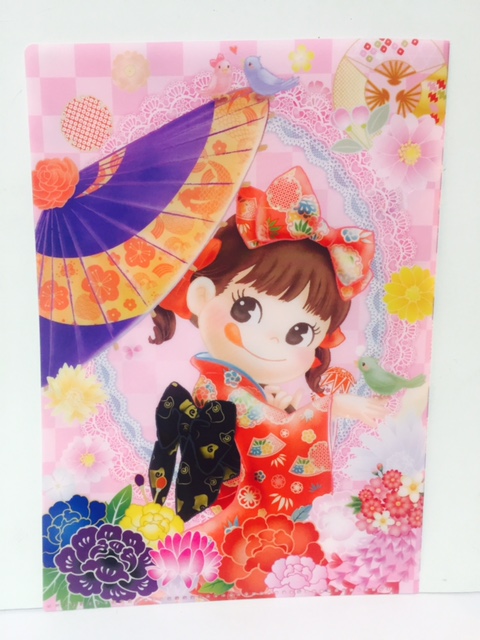 2015 Peko 友禅染和服A4 3頁文件夾-粉紅