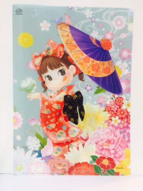 2015 Peko 友禅染和服A4 3頁文件夾(粉綠)