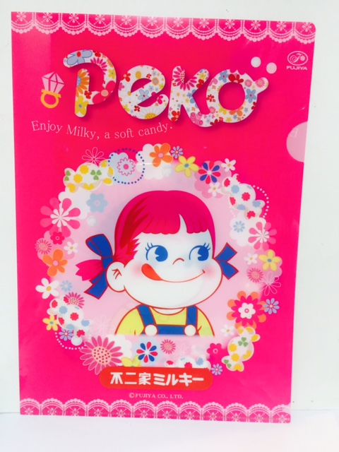 2012 Peko Poko A4 文件夾-粉红