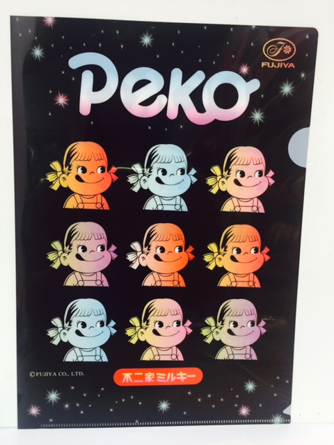 2012 Peko Poko A4 文件夾-黑
