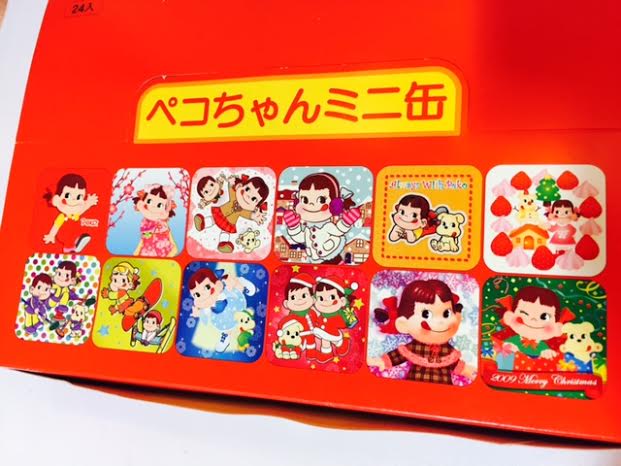 09 Peko 迷你糖果盒1套12個