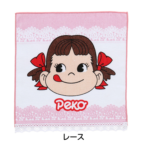 2016 Peko 小毛巾-粉紅