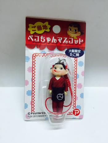 2016 Peko 電話繩(大阪限定)- 墨魚燒