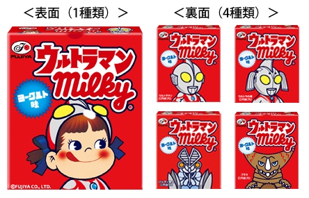 2016 Peko x 咸旦超人Milky 糖1套4盒