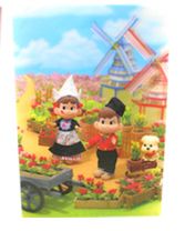 3D! 2010 Peko 3D明信片-荷兰