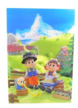 3D! 2010 Peko 3D明信片-瑞士