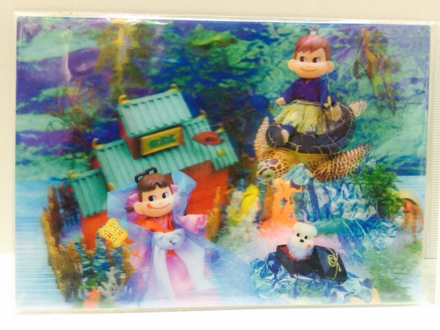 3D! 2010 Peko 3D明信片4