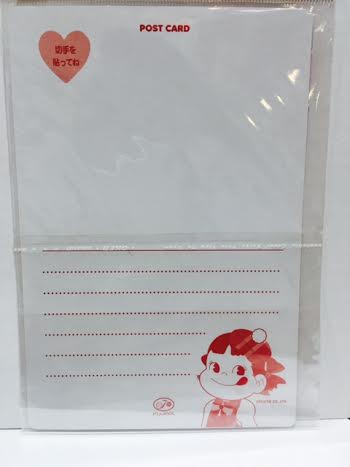 2013 Peko Poko 明信片-紅