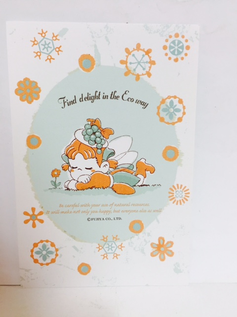 2010 Peko's Healing Item 明信片 (C)