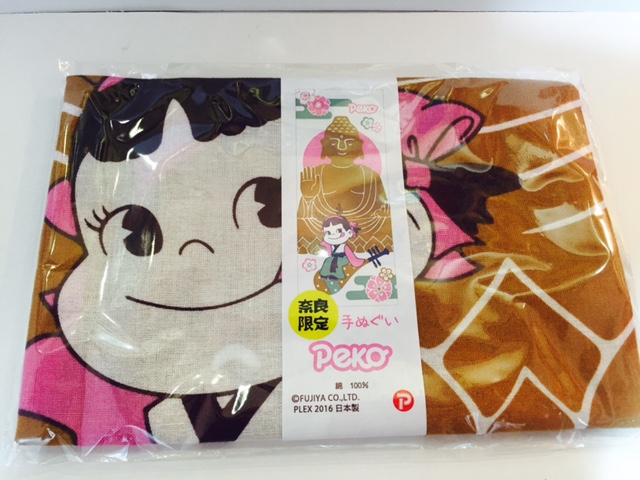 2016 Peko 手巾/和布-奈良2