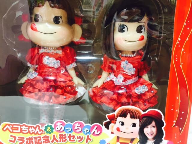2013 Peko x AKB48 前田敦子紀念人形Set 2