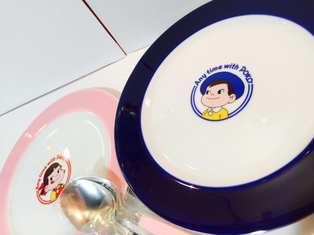1992 Peko Poko 碟1套2件連匙