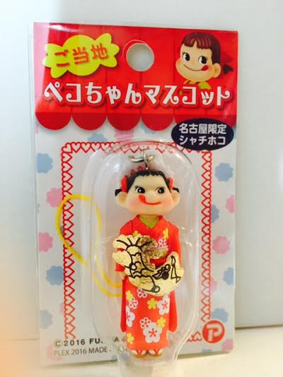 2016 Peko 電話繩(名古屋限定)- 金鯱