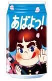 2016 Peko Milky Message 缶1  (内附Milky糖)
