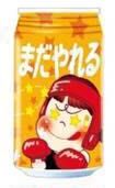 2016 Peko Milky Message 缶5 (內附Milky糖)