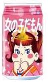 2016 Peko Milky Message 缶9(內附Milky糖)