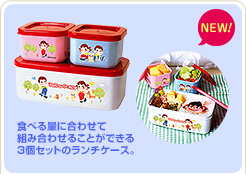 2016 Peko 餐盒/食物盒1套3個