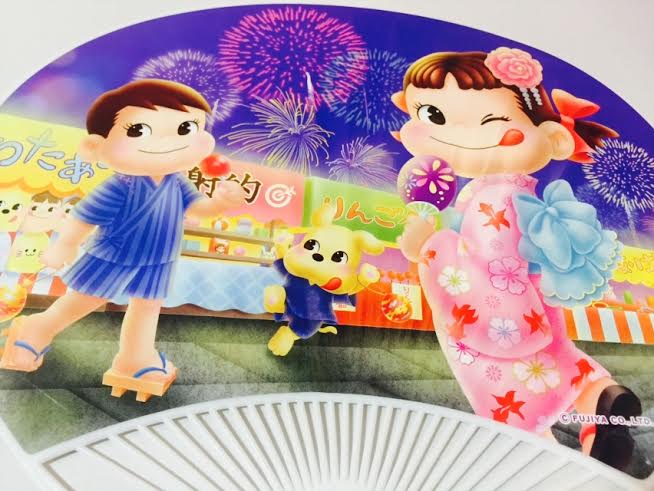 2016 Peko 紙扇-花火