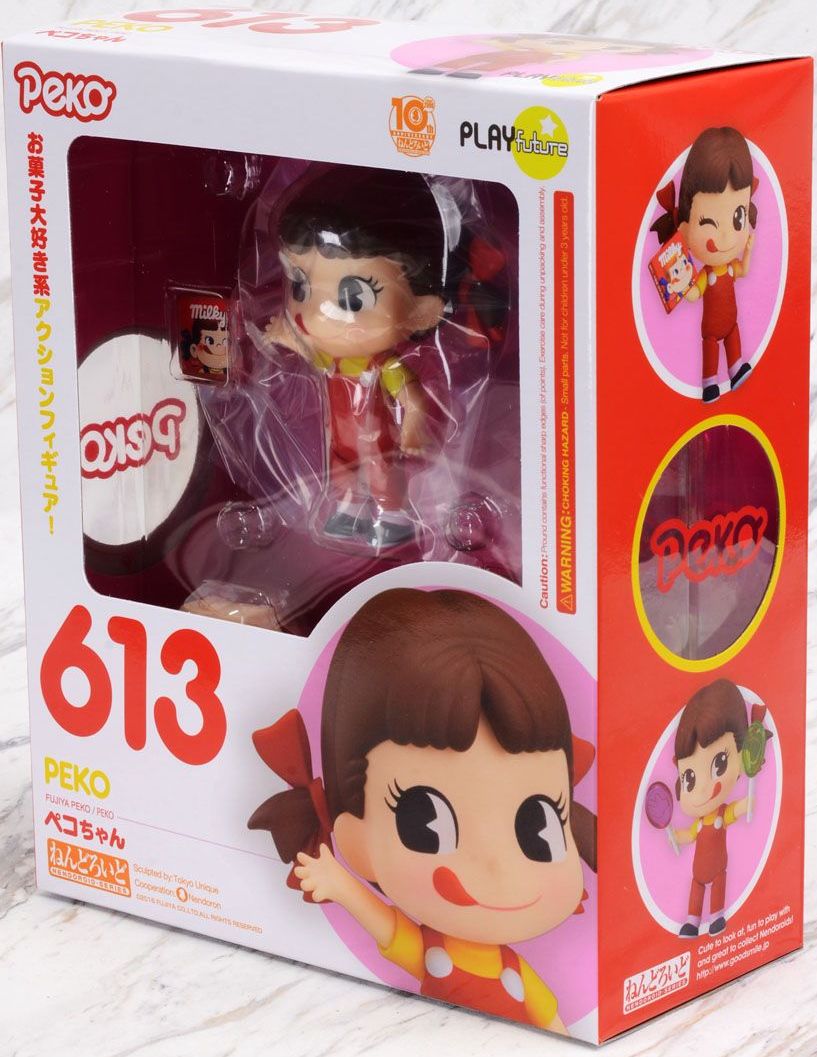 2016 Nendoroid Peko 可動人形 (有頭/手等配件可換)