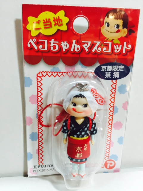 2016 Peko 電話繩(京都限定)-茶摘