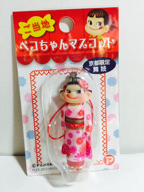 2016 Peko 電話繩(京都限定)-舞妓