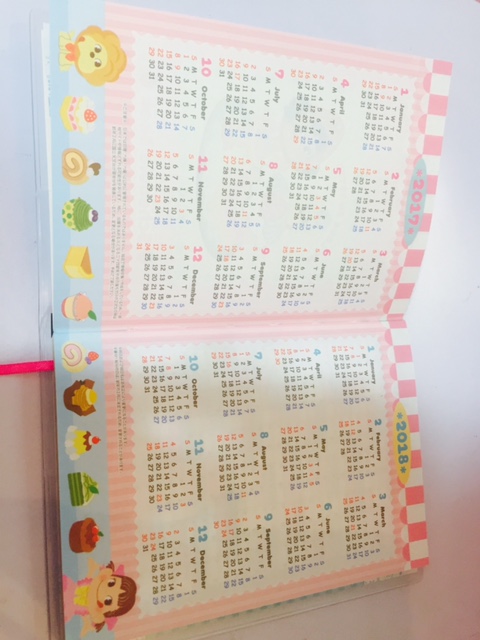 2017 Peko 雙封面手帳 (2016.12-2018.1)