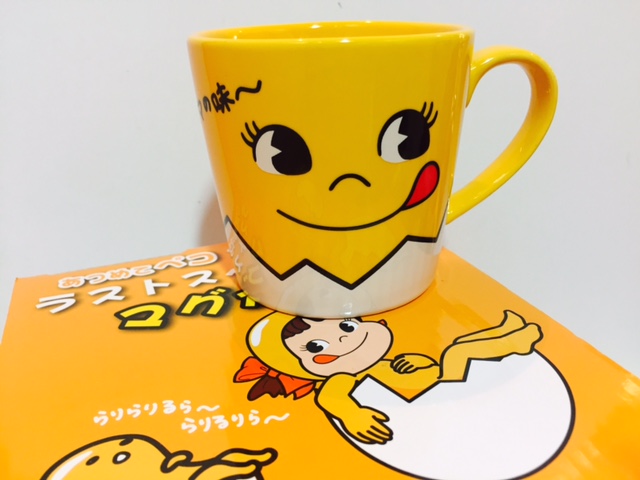 2016 Peko x 蛋黃哥杯